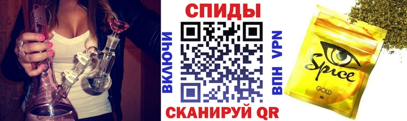 Бутират бутандиол  купить наркотик  Новотитаровская 