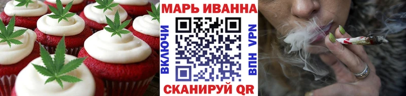 дарк нет как зайти  продажа наркотиков  Новотитаровская  Cannafood конопля 