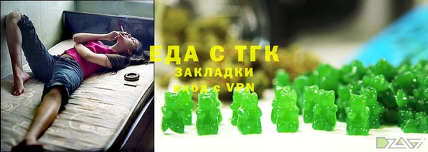 мефедрон мука Баксан
