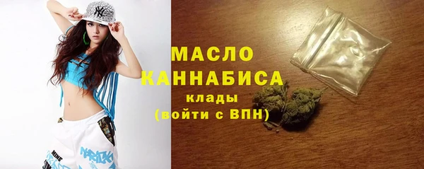 меф VHQ Балабаново