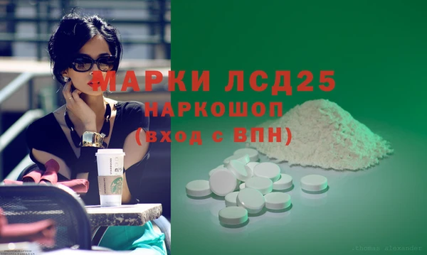 меф VHQ Балабаново