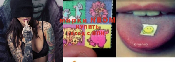 меф VHQ Балабаново