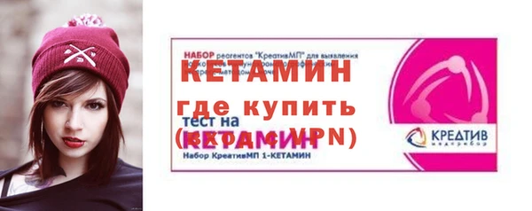 меф VHQ Балабаново