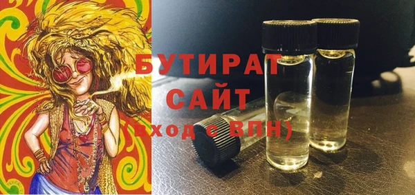 меф VHQ Балабаново