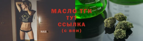 меф VHQ Балабаново