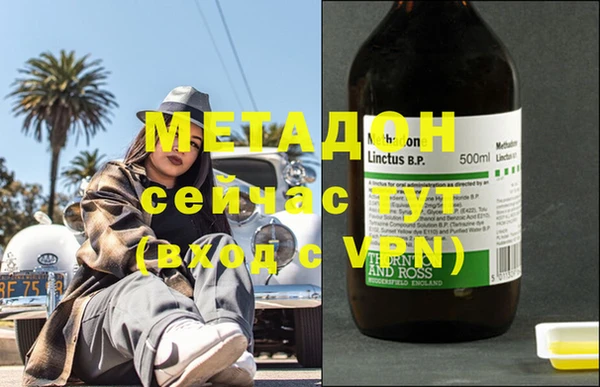 мефедрон мука Баксан