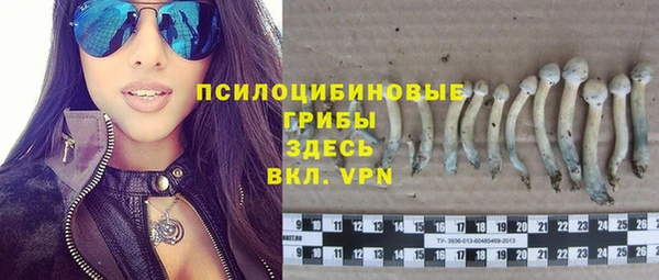 мефедрон мука Баксан