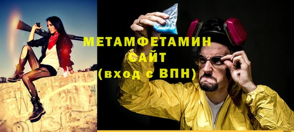 мефедрон мука Баксан