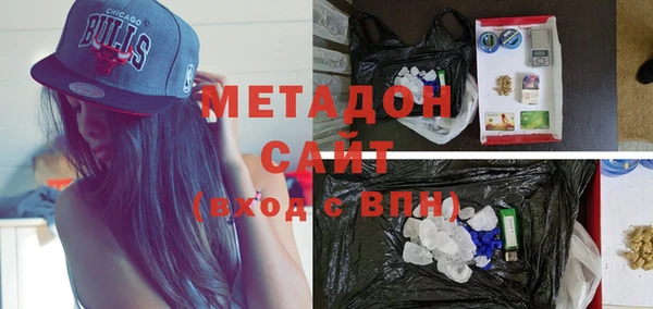 Альфа ПВП Балахна