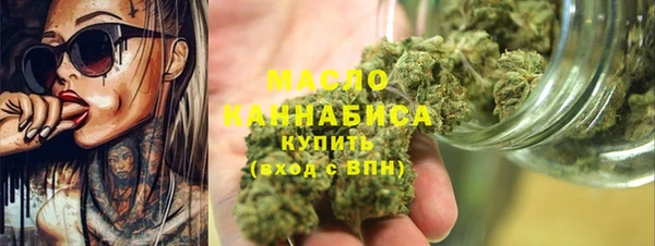 мефедрон мука Баксан