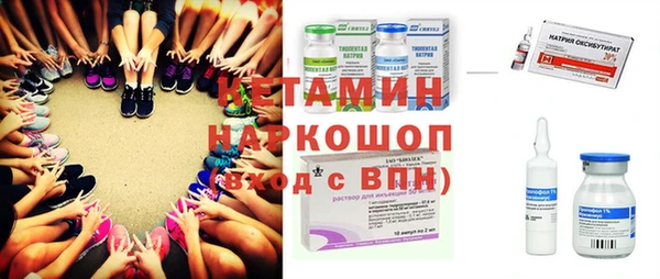 мефедрон мука Баксан