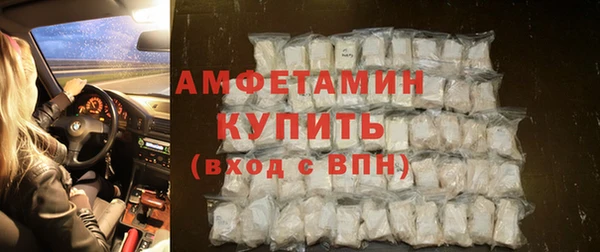 меф VHQ Балабаново